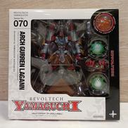 アークグレンラガン|KAIYODO