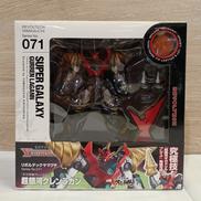 超銀河グレンラガン|KAIYODO