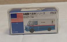 ダッジウォークスルーバン|TOMY