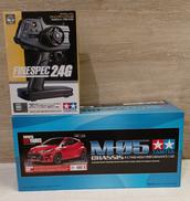 トヨタ GR ヤリス|TAMIYA