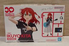 【内袋未開封】喜多郁代|BANDAI