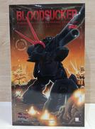 【内袋未開封】ブラッドサッカー|MAX FACTORY