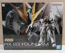 【内袋未開封】ニューガンダム|BANDAI