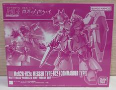 【内袋未開封】メッサーF02型(指揮官機）|BANDAI