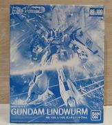 【内袋未開封】ガンダムリントヴルム|BANDAI