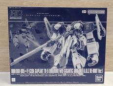 ギャプランTR-5ギガンティック・アーム・ユニット装備|BANDAI