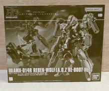 リーベン・ヴォルフ|BANDAI