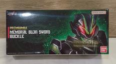 メモリアルブジンソードバックル|BANDAI