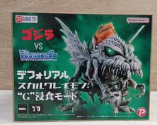 スカルグレイモン:G侵食モード|BANDAI