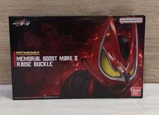 メモリアルブーストマークⅡレイズバックル|BANDAI