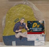 ダイカットクッション七海建人|SEGA