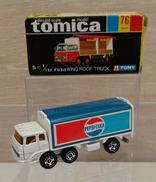 ウイングルーフトラック|TOMY