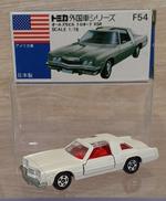 オールズモビル　トロネード　XSR|TOMY