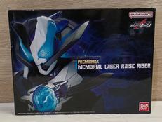 メモリアルレーザーレイズライザー|BANDAI