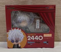 【未開封】五条悟 スーツver.|GOOD SMILE COMPANY