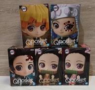 鬼滅の刃セット|BANDAI