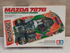 マツダ787B|TAMIYA