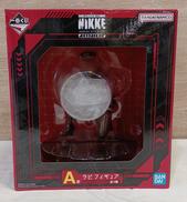 A賞 ラピ|BANDAI