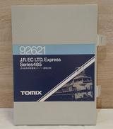 JR 485系特急電車(スーパー雷鳥仕様)|TOMIX