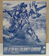 【内袋未開封】エールカラミティガンダム|BANDAI