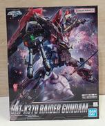 【内袋未開封】レイダーガンダム|BANDAI