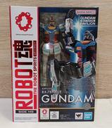 ガンダム|BANDAI