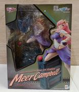 ミーア・キャンベル|MEGAHOUSE