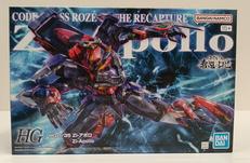 【内袋未開封】ZI-アポロ|BANDAI