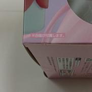 imgMap['COMMENT']}