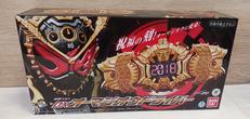 DXオーマジオウドライバー|BANDAI