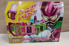 DXゲーマドライバー 変身ベルトVER.20TH|BANDAI