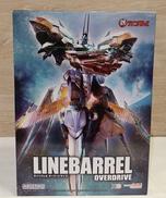 ラインバレル オーバードライブ|GOOD SMILE COMPANY