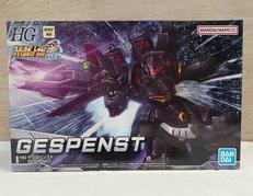 【内袋未開封】ゲシュペンスト|BANDAI