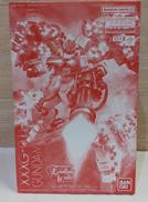 ガンダムヘビーアームズEW(イーゲル装備）|BANDAI