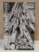 ガンダムAGE-2ノーマル 特務隊仕様|BANDAI