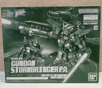 ガンダムストームブリンガーF.A.　ジム・タービュレンス|BANDAI