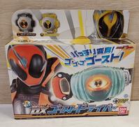 DXゴーストドライバー|BANDAI