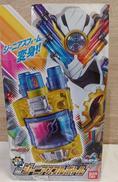 DXジーニアスフルボトル|BANDAI