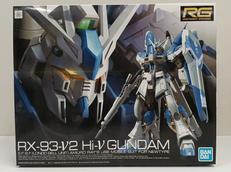 ハイニューガンダム|BANDAI