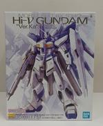 ハイニューガンダムVER.KA|BANDAI