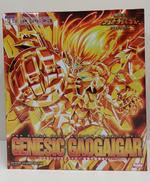 ジェネシックガオガイガー金色の破壊神VER.|HOBBY JAPAN