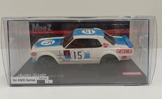 日産　スカイライン 2000GT-R レーシング　BLUE|京商