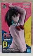 B賞 モモ|BANDAI