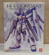 HI-VガンダムVER.KA|BANDAI