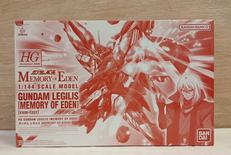 ガンダム　レギルス|BANDAI