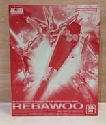 リバウ|BANDAI
