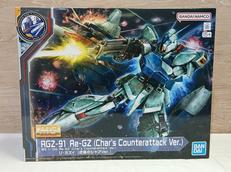 リ・ガズィ（逆襲のシャアVER.）|BANDAI