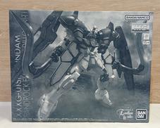 ガンダムサンドロック EW（アーマディロ装備）|BANDAI