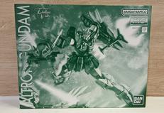 アルトロンガンダム EW|BANDAI