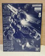 ガンダムTR-1 ヘイズル改|BANDAI